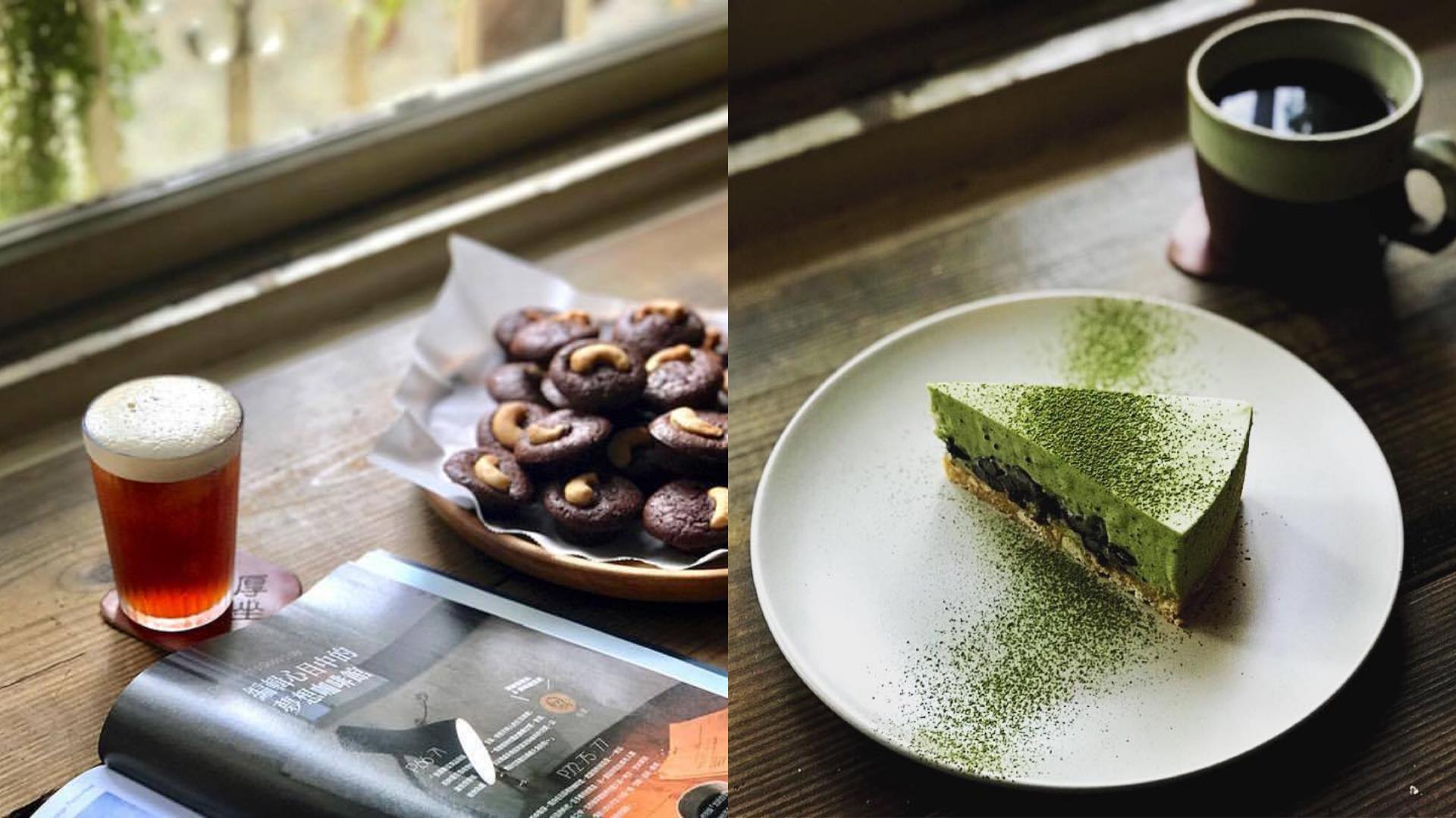 专业打卡地图:美到舍不得吃的 5 家台中网美系甜点店 内容图5 女神网-大潮社TV实时追踪属于女人新资讯的综合网站! 专业打卡地图:美到舍不得吃的 5 家台中网美系甜点店 乐活旅行 图5张