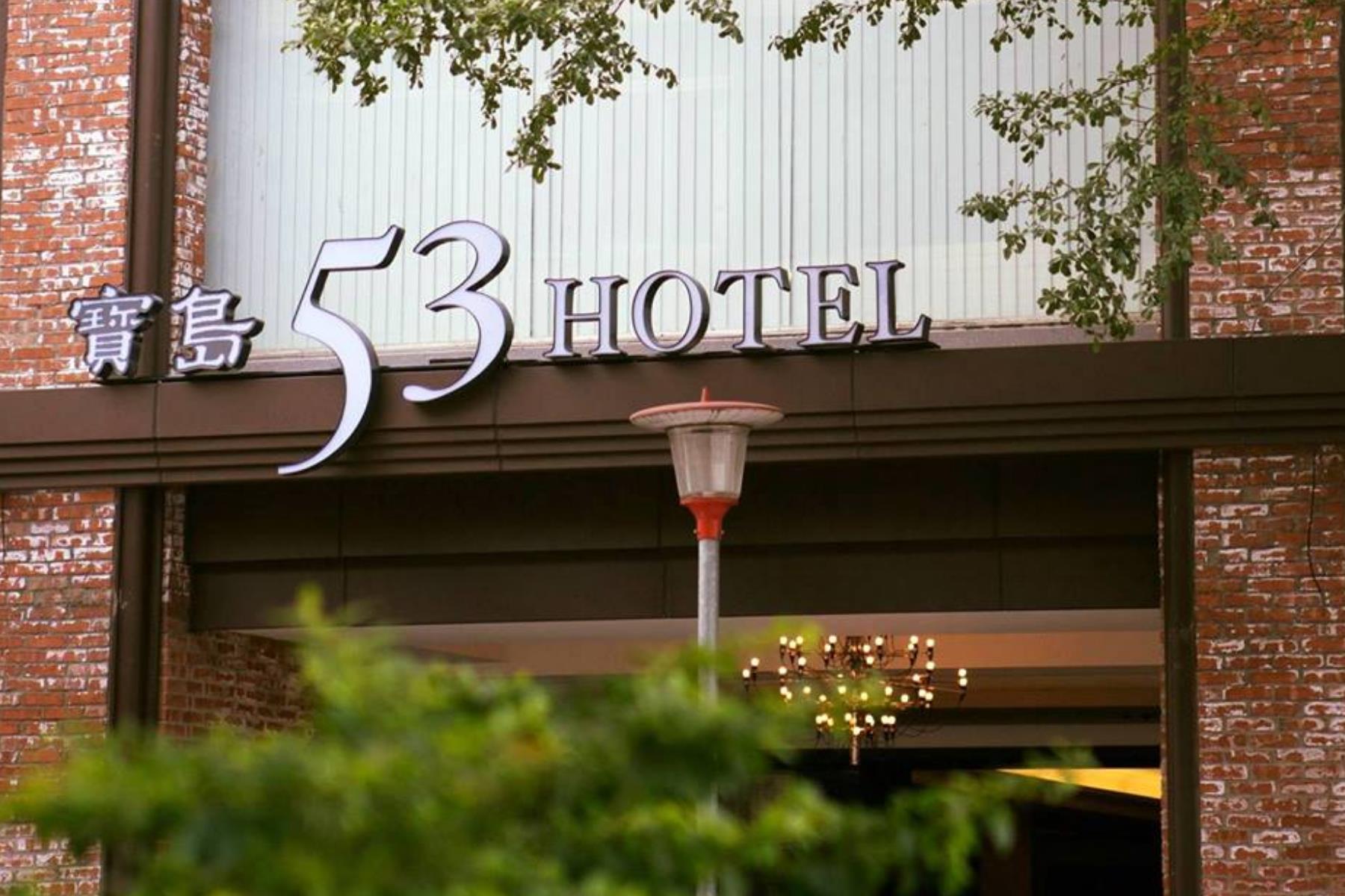 超美绿荫自行车道就在这!台中 12 个秋季旅游景点一次告诉你 内容图9 女神网-大潮社TV实时追踪属于女人新资讯的综合网站! 超美绿荫自行车道就在这!台中 12 个秋季旅游景点一次告诉你 乐活旅行 图9张