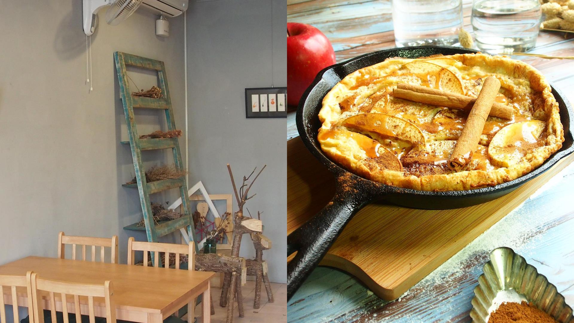 一个人工作、看书的慢活时光:台中 5 家复合式特色咖啡厅许你一个惬意的午后 内容图3 女神网-大潮社TV实时追踪属于女人新资讯的综合网站! 一个人工作、看书的慢活时光:台中 5 家复合式特色咖啡厅许你一个惬意的午后 乐活旅行 图3张