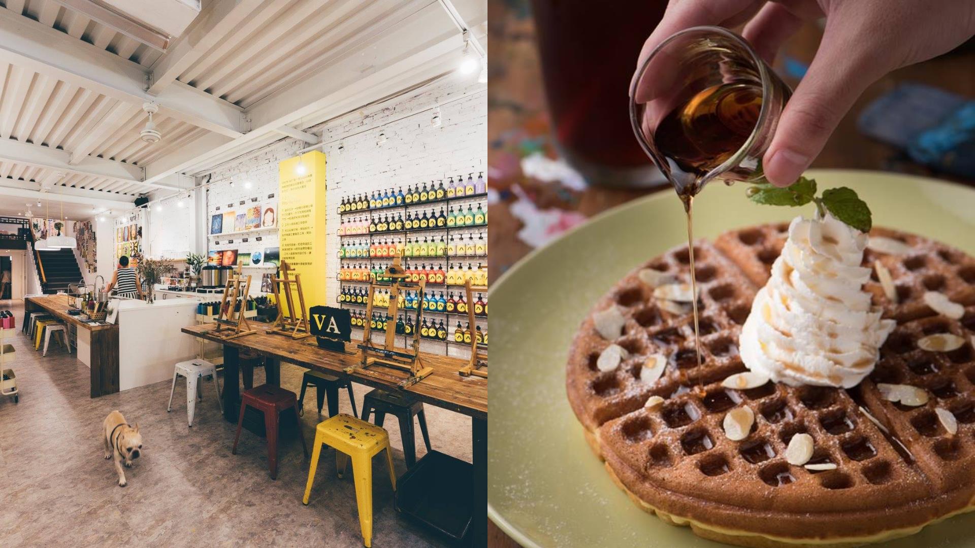 一个人工作、看书的慢活时光:台中 5 家复合式特色咖啡厅许你一个惬意的午后 内容图5 女神网-大潮社TV实时追踪属于女人新资讯的综合网站! 一个人工作、看书的慢活时光:台中 5 家复合式特色咖啡厅许你一个惬意的午后 乐活旅行 图5张