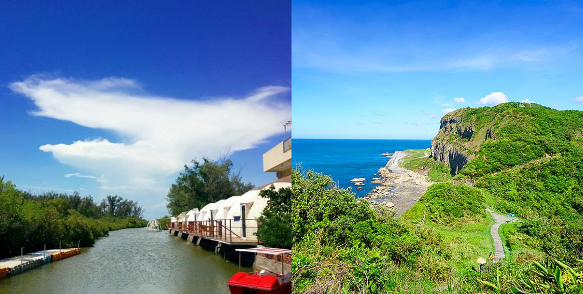 来趟归零心情的“忘忧”旅行吧!10 个隐身在TW各处的私房放松景点 内容图1 女神网-大潮社TV实时追踪属于女人新资讯的综合网站! 来趟归零心情的“忘忧”旅行吧!10 个隐身在TW各处的私房放松景点 乐活旅行 图1张