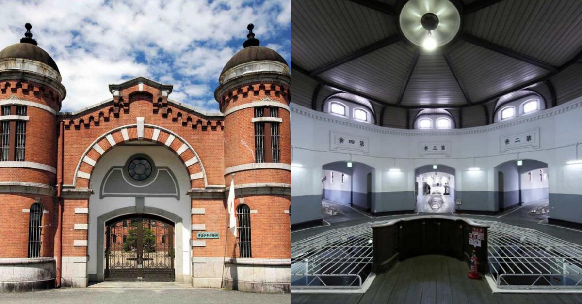 想住监狱不用犯罪!MUJI 接手少年监狱,将改建为质感饭店 内容图1 女神网-大潮社TV实时追踪属于女人新资讯的综合网站! 想住监狱不用犯罪!MUJI 接手少年监狱,将改建为质感饭店 乐活旅行 图1张