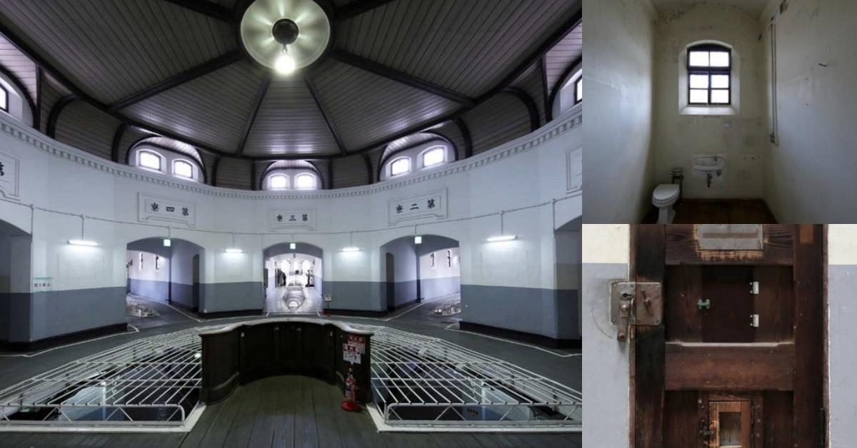 想住监狱不用犯罪!MUJI 接手少年监狱,将改建为质感饭店 内容图3 女神网-大潮社TV实时追踪属于女人新资讯的综合网站! collage(16) (1).jpg