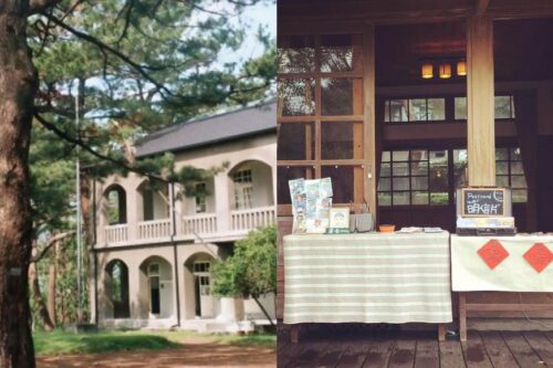 好山好水不无聊！花莲雨备“室内”景点大公开，漫步在悠闲小镇的惬意