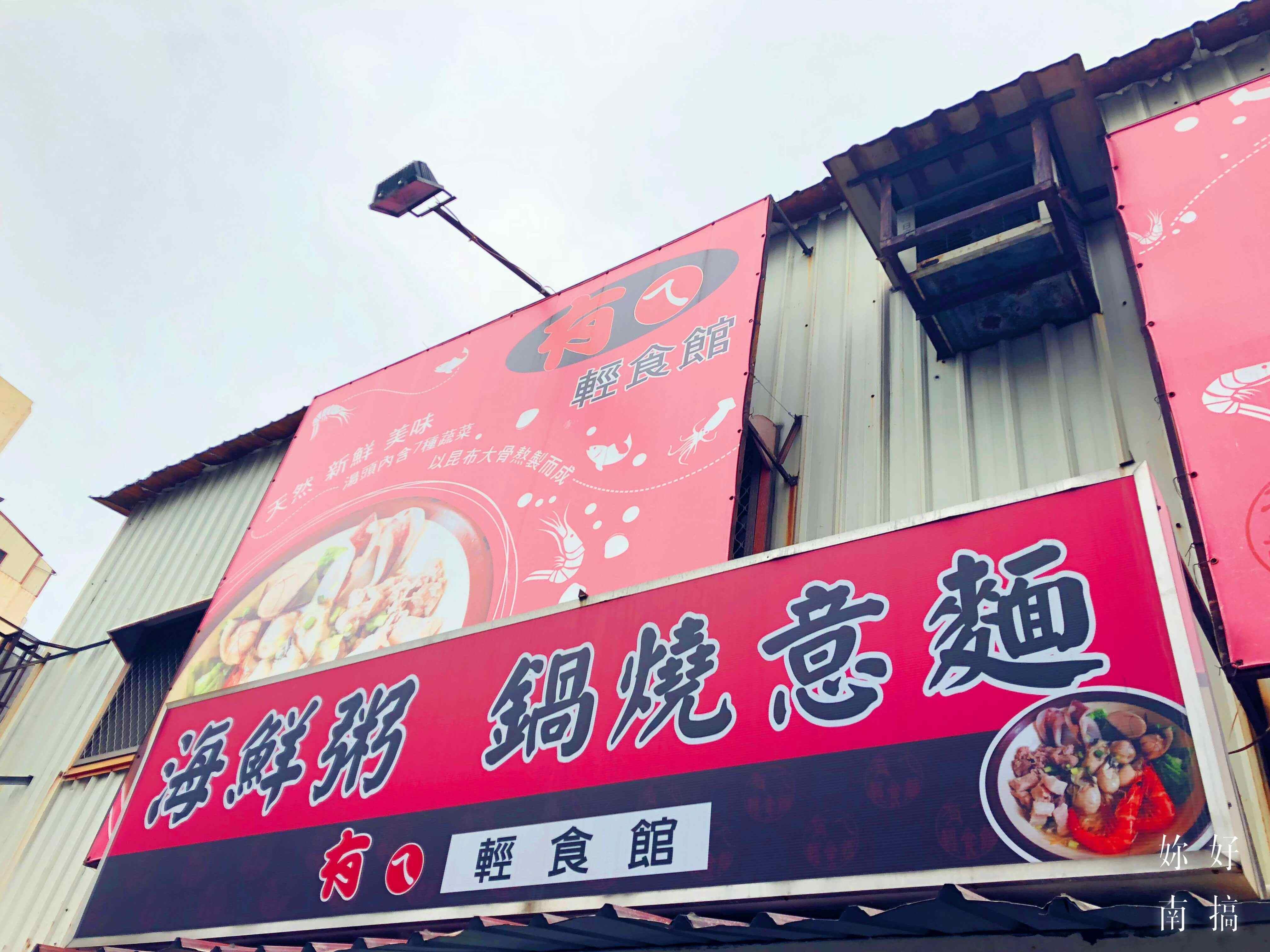 38874769392_e26f53af6c_o_h