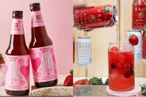 享受再一次恋爱的酸甜滋味！6 款草莓限定美酒，开启你的微醺之夜