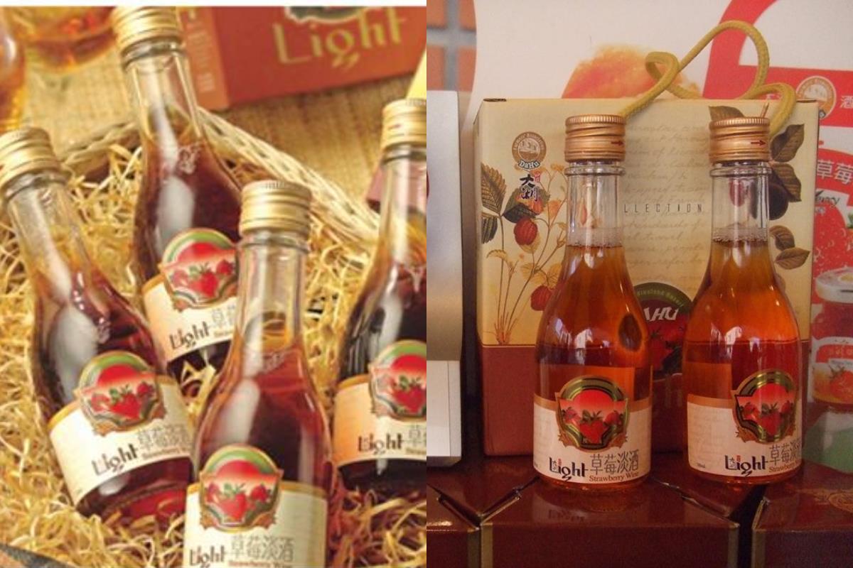 享受再一次恋爱的酸甜滋味!6 款草莓限定美酒,开启你的微醺之夜 内容图2 女神网-大潮社TV实时追踪属于女人新资讯的综合网站! 享受再一次恋爱的酸甜滋味!6 款草莓限定美酒,开启你的微醺之夜 乐活旅行 图2张