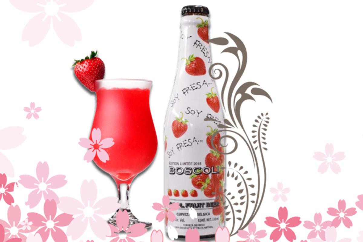 享受再一次恋爱的酸甜滋味!6 款草莓限定美酒,开启你的微醺之夜 内容图3 女神网-大潮社TV实时追踪属于女人新资讯的综合网站! 享受再一次恋爱的酸甜滋味!6 款草莓限定美酒,开启你的微醺之夜 乐活旅行 图3张