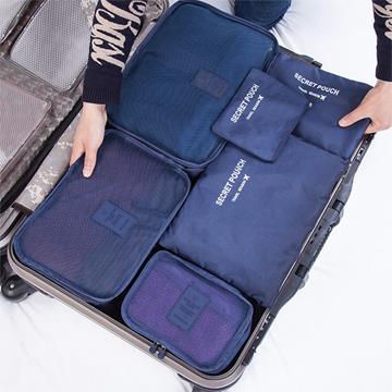 出国打包行李好头痛?推荐 11 个好物,帮你省时省力省空间! 内容图2 女神网-大潮社TV实时追踪属于女人新资讯的综合网站! 出国打包行李好头痛?推荐 11 个好物,帮你省时省力省空间! 乐活旅行 图2张