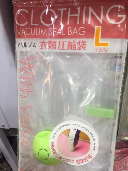 出国打包行李好头痛?推荐 11 个好物,帮你省时省力省空间! 内容图3 女神网-大潮社TV实时追踪属于女人新资讯的综合网站! 出国打包行李好头痛?推荐 11 个好物,帮你省时省力省空间! 乐活旅行 图3张