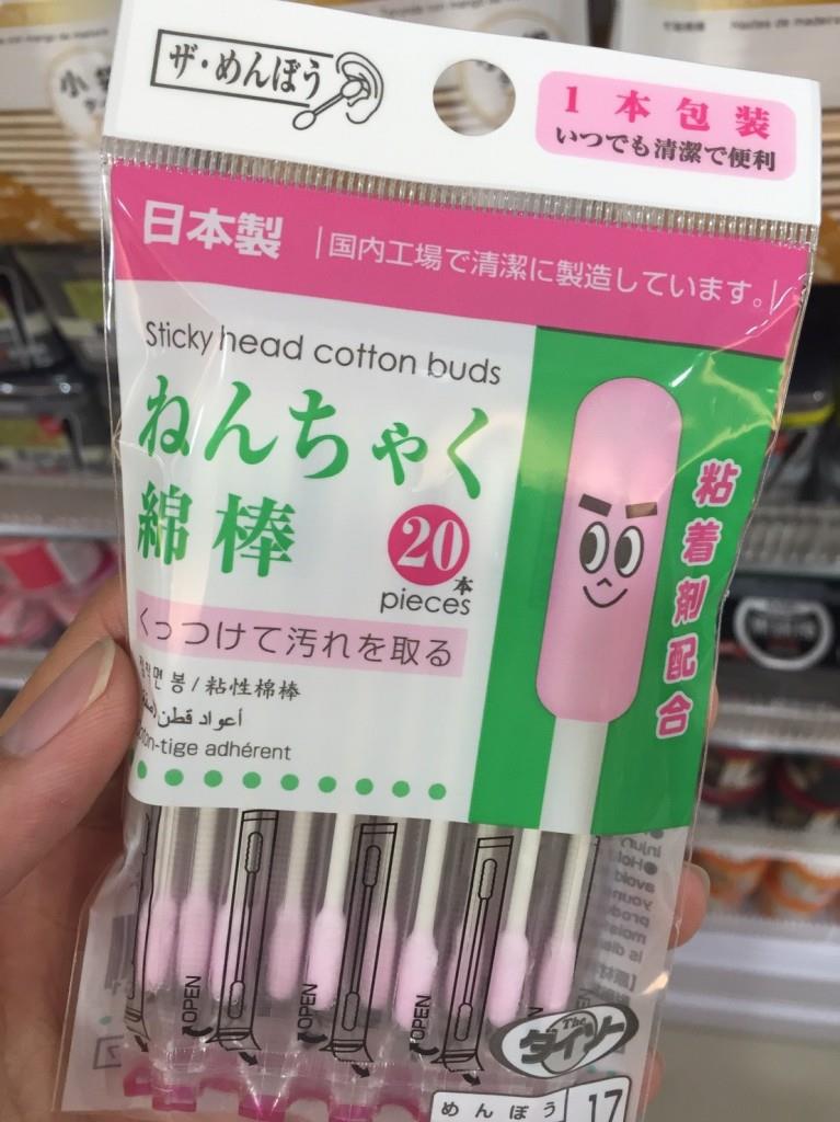 出国打包行李好头痛?推荐 11 个好物,帮你省时省力省空间! 内容图5 女神网-大潮社TV实时追踪属于女人新资讯的综合网站! 出国打包行李好头痛?推荐 11 个好物,帮你省时省力省空间! 乐活旅行 图5张