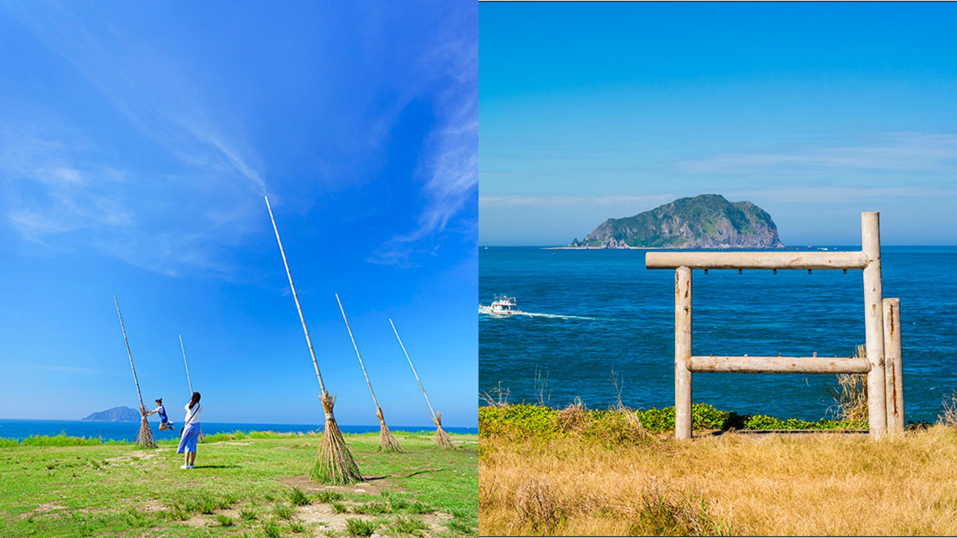 来去基隆看海吧!年末轻旅行提案:骑着深澳 Rail Bike,让蔚蓝的大海带走一整年的哀愁 内容图3 女神网-大潮社TV实时追踪属于女人新资讯的综合网站! 来去基隆看海吧!年末轻旅行提案:骑着深澳 Rail Bike,让蔚蓝的大海带走一整年的哀愁 乐活旅行 图3张