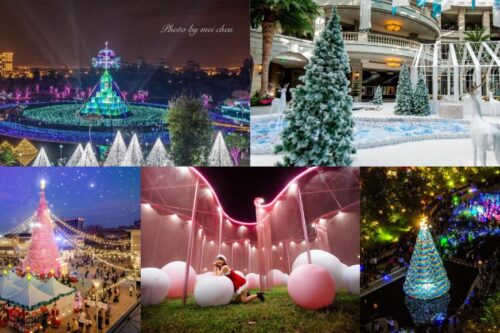 除了新北耶诞城还能去哪里？特搜 2018 内地台湾 7 处热门圣诞景点：宜兰梦幻耶诞村、柳川水中圣诞树…