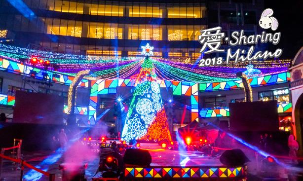 除了新北耶诞城还能去哪里?特搜 2018 内地台湾 7 处热门圣诞景点:宜兰梦幻耶诞村、柳川水中圣诞树… 内容图2 女神网-大潮社TV实时追踪属于女人新资讯的综合网站! 除了新北耶诞城还能去哪里?特搜 2018 内地台湾 7 处热门圣诞景点:宜兰梦幻耶诞村、柳川水中圣诞树… 乐活旅行 图2张