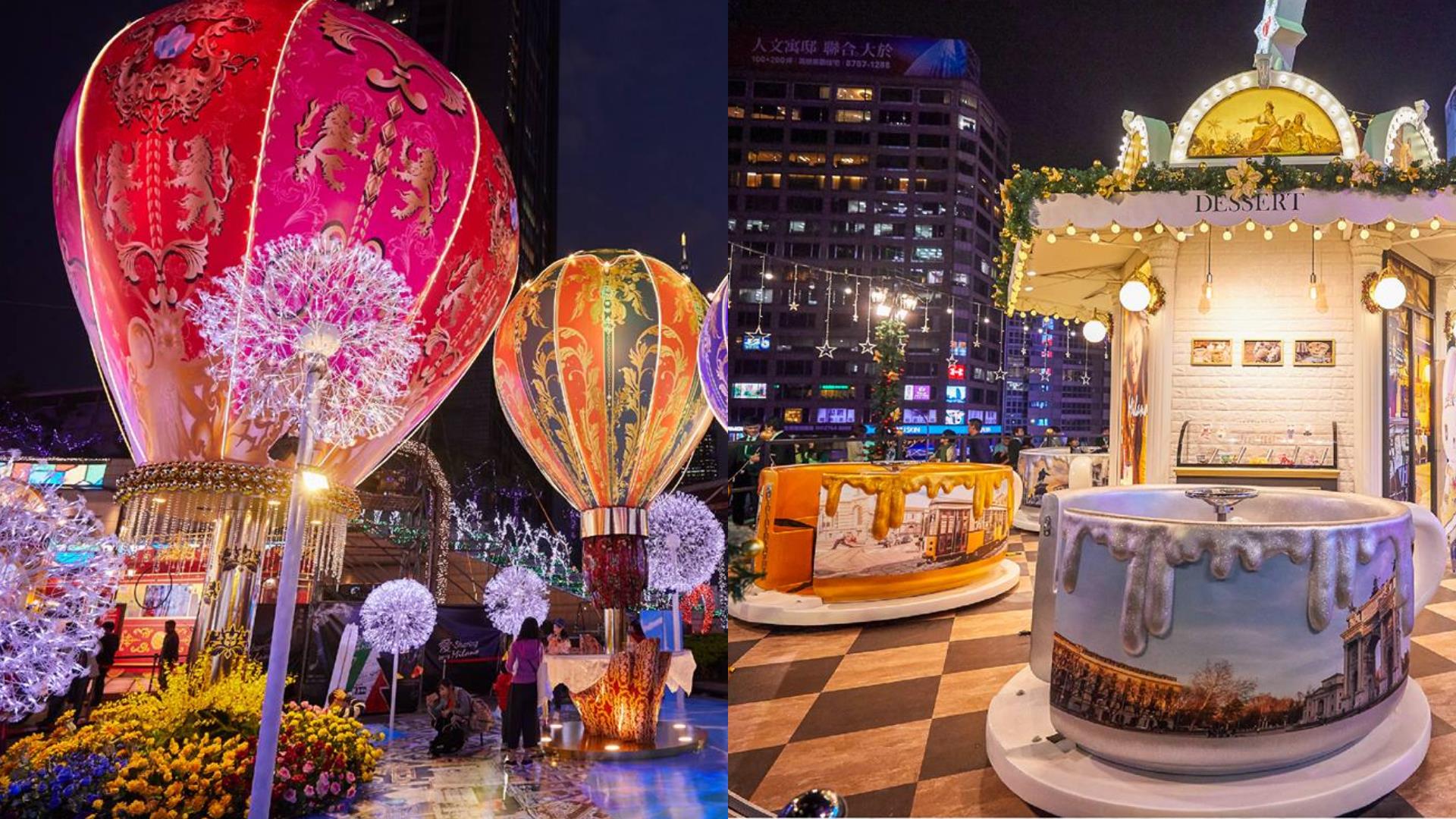 除了新北耶诞城还能去哪里?特搜 2018 内地台湾 7 处热门圣诞景点:宜兰梦幻耶诞村、柳川水中圣诞树… 内容图3 女神网-大潮社TV实时追踪属于女人新资讯的综合网站! 除了新北耶诞城还能去哪里?特搜 2018 内地台湾 7 处热门圣诞景点:宜兰梦幻耶诞村、柳川水中圣诞树… 乐活旅行 图3张