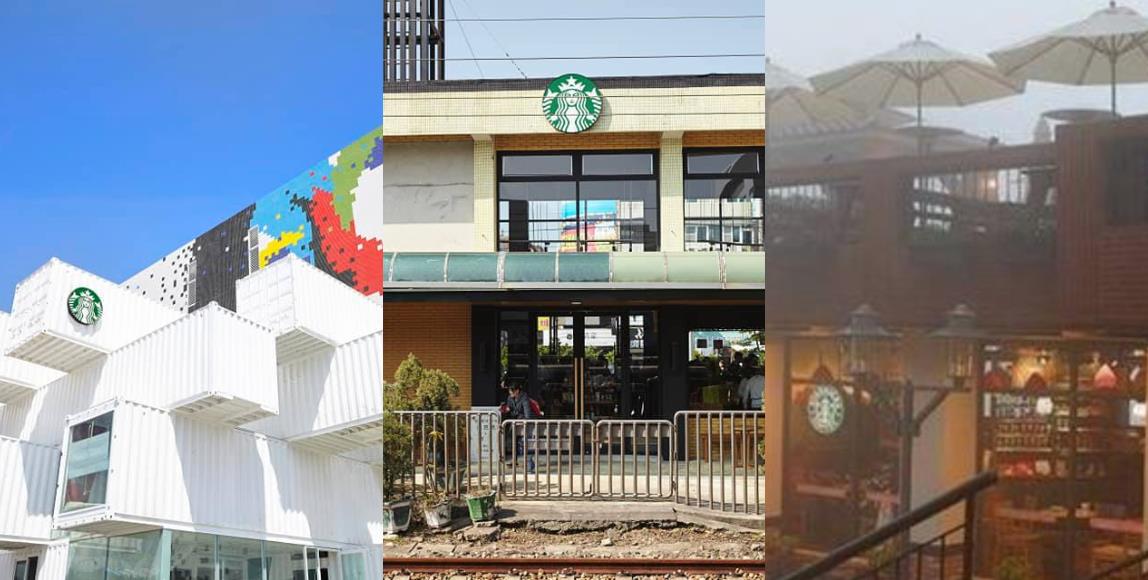 距离星星最近的门市:跟着编辑的脚步,一起走访那些城市外的美景星巴克 内容图1 女神网-大潮社TV实时追踪属于女人新资讯的综合网站! 距离星星最近的门市:跟着编辑的脚步,一起走访那些城市外的美景星巴克 乐活旅行 图1张