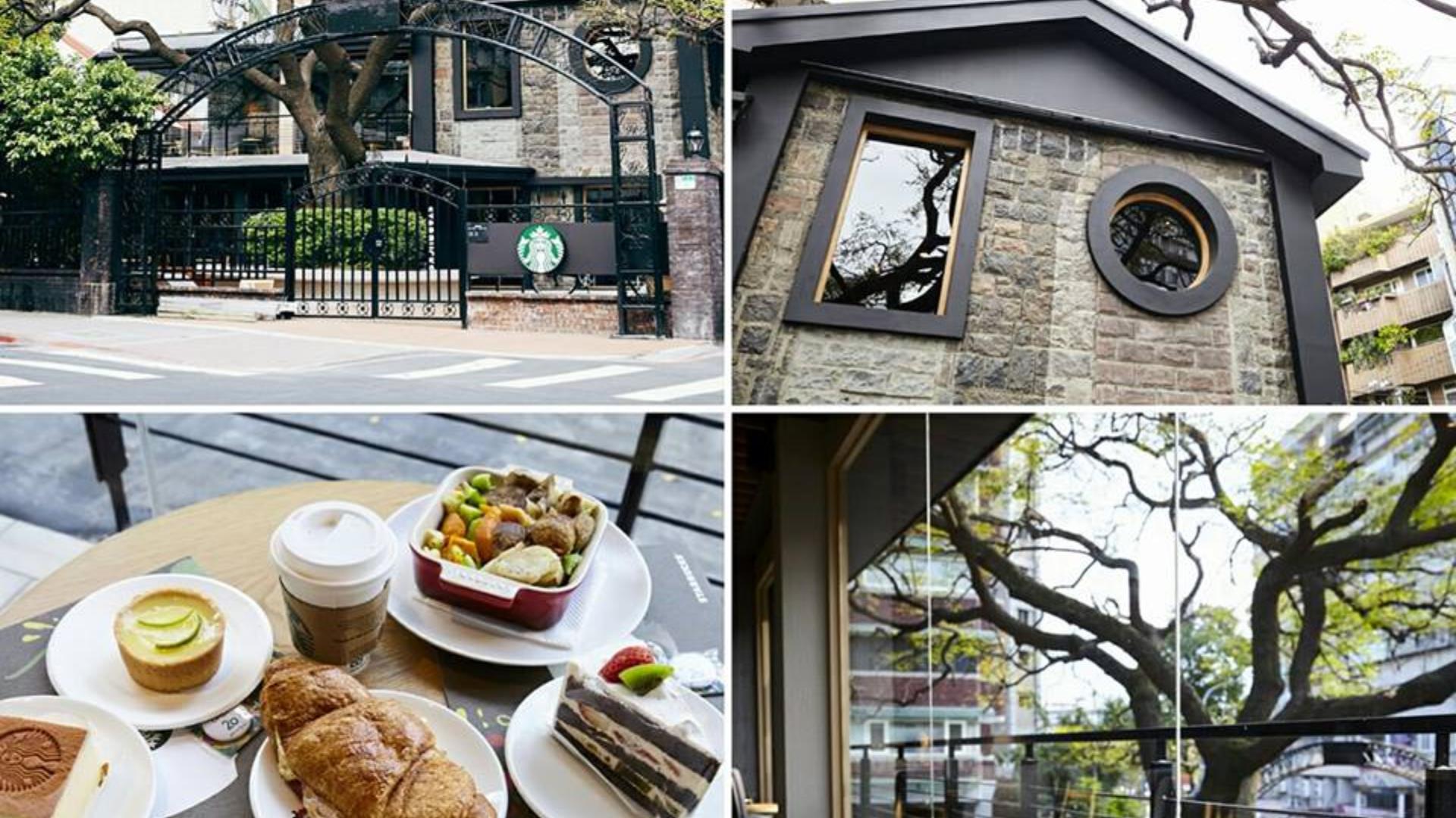 距离星星最近的门市:跟着编辑的脚步,一起走访那些城市外的美景星巴克 内容图5 女神网-大潮社TV实时追踪属于女人新资讯的综合网站! FotoJet - 2019-05-21T170859.922.jpg