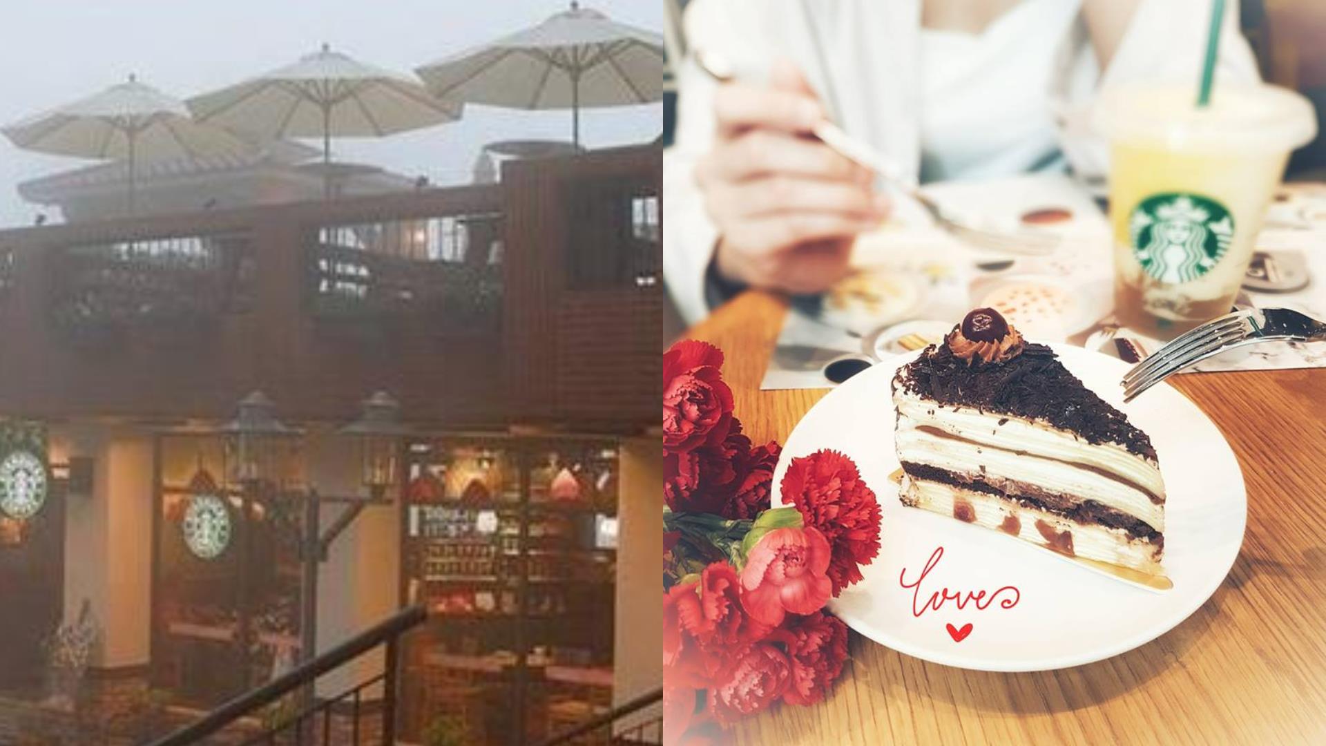 距离星星最近的门市:跟着编辑的脚步,一起走访那些城市外的美景星巴克 内容图7 女神网-大潮社TV实时追踪属于女人新资讯的综合网站! FotoJet - 2019-05-21T174233.394.jpg