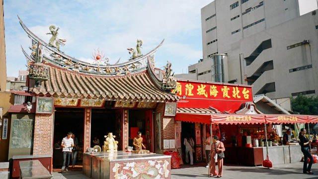 来大稻埕喝“大盗陈”!跟着暧昧升温地图一日游,月老也会帮你神助攻 内容图2 女神网-大潮社TV实时追踪属于女人新资讯的综合网站! 14875730490466a6SpVsr2Kn