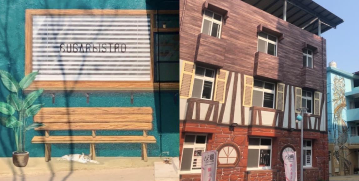 老宿舍改建飘欧风:IG 文创新地标屏东“职人町”,宛如浪漫的“小巴黎” 内容图1 女神网-大潮社TV实时追踪属于女人新资讯的综合网站! 老宿舍改建飘欧风:IG 文创新地标屏东“职人町”,宛如浪漫的“小巴黎” 乐活旅行 图1张