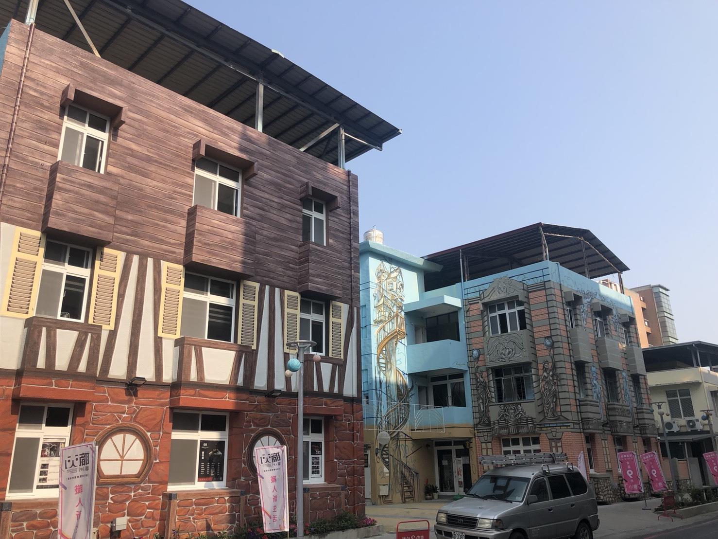 老宿舍改建飘欧风:IG 文创新地标屏东“职人町”,宛如浪漫的“小巴黎” 内容图2 女神网-大潮社TV实时追踪属于女人新资讯的综合网站! S__157171734.jpg