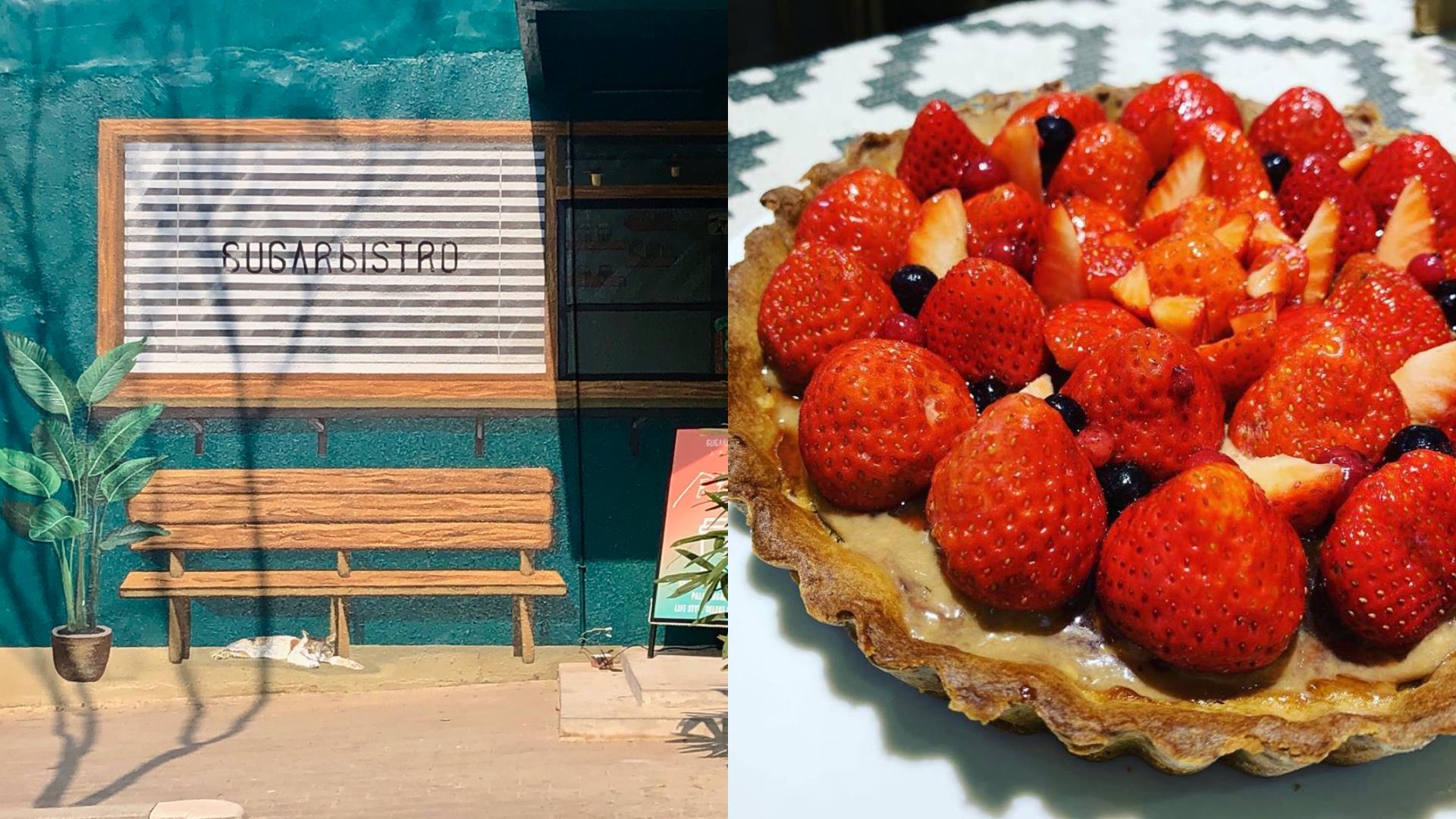 老宿舍改建飘欧风:IG 文创新地标屏东“职人町”,宛如浪漫的“小巴黎” 内容图5 女神网-大潮社TV实时追踪属于女人新资讯的综合网站! FotoJet (51).jpg