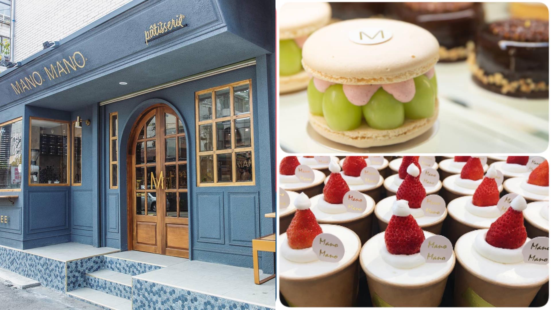 新竹景点照过来:先去“这几个”打卡点拍照,再去这 5 间在地人推荐的早午餐 内容图8 女神网-大潮社TV实时追踪属于女人新资讯的综合网站! FotoJet - 2019-03-15T105947.085.jpg