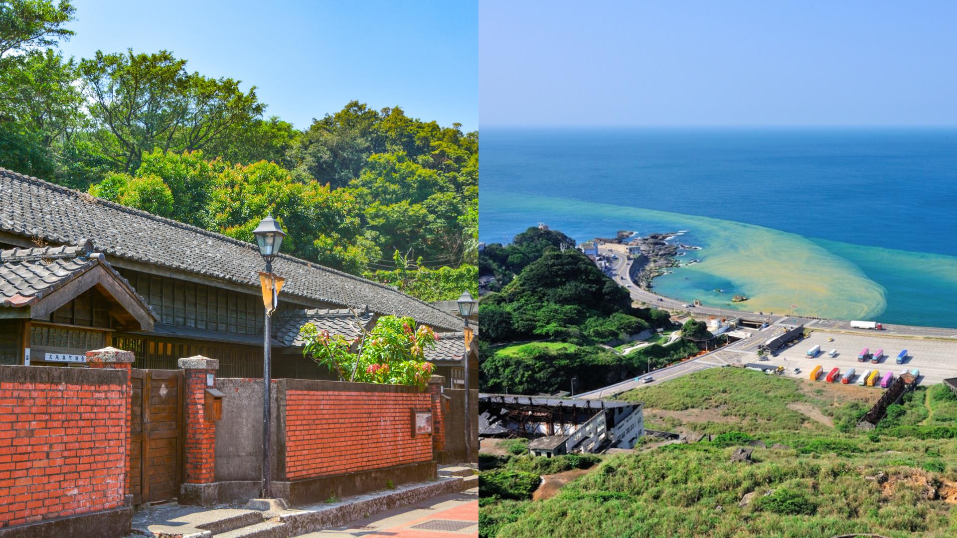 享受隐居山城的惬意:从九份出发,提案 2 种大众运输就能抵达的轻旅行程 内容图2 女神网-大潮社TV实时追踪属于女人新资讯的综合网站! 享受隐居山城的惬意:从九份出发,提案 2 种大众运输就能抵达的轻旅行程 乐活旅行 图2张