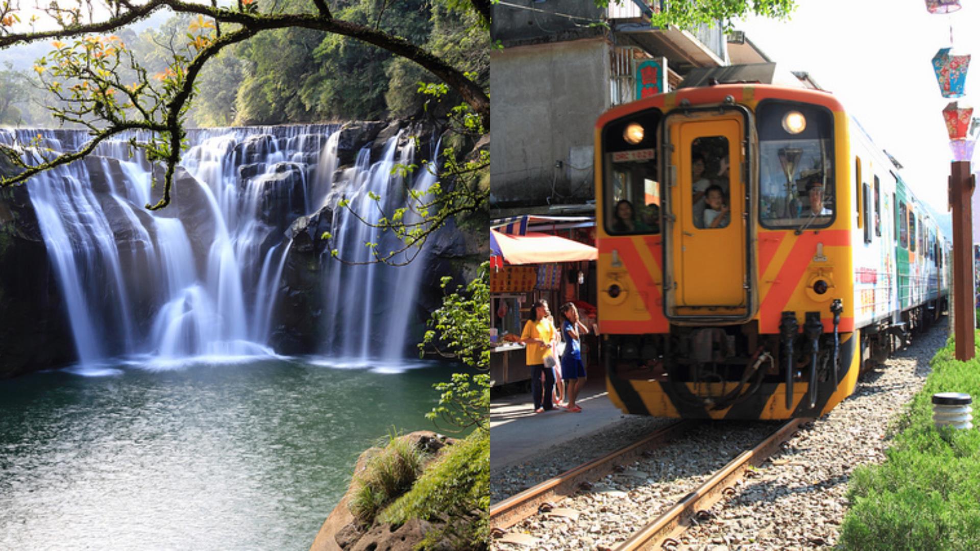 享受隐居山城的惬意:从九份出发,提案 2 种大众运输就能抵达的轻旅行程 内容图8 女神网-大潮社TV实时追踪属于女人新资讯的综合网站! 享受隐居山城的惬意:从九份出发,提案 2 种大众运输就能抵达的轻旅行程 乐活旅行 图8张