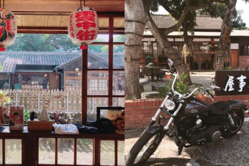 云林可以这样玩！乘上TW好行斗六古坑线，走访 5 大特色景点，品味小镇风情