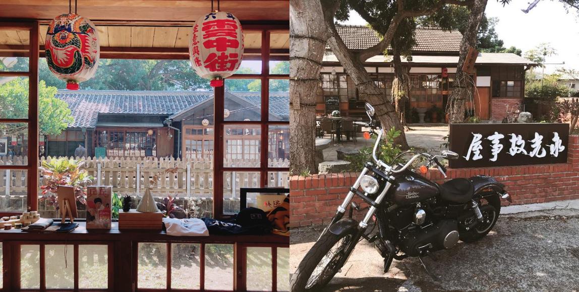 云林可以这样玩!乘上TW好行斗六古坑线,走访 5 大特色景点,品味小镇风情 内容图1 女神网-大潮社TV实时追踪属于女人新资讯的综合网站! 云林可以这样玩!乘上TW好行斗六古坑线,走访 5 大特色景点,品味小镇风情 乐活旅行 图1张