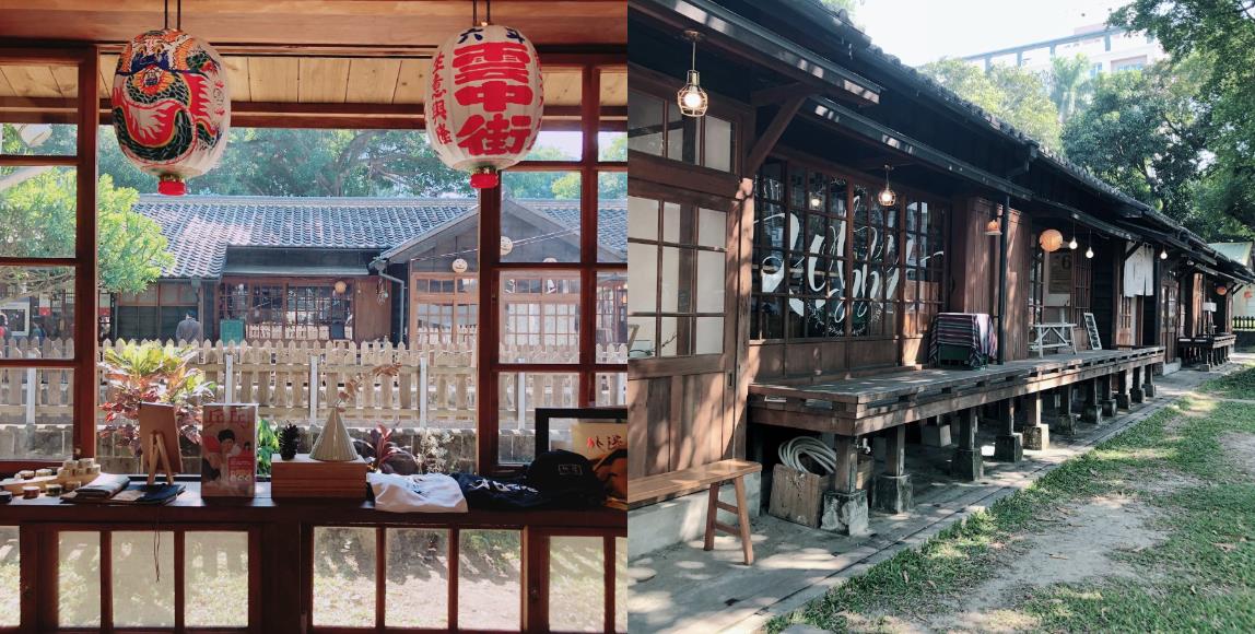 云林可以这样玩!乘上TW好行斗六古坑线,走访 5 大特色景点,品味小镇风情 内容图2 女神网-大潮社TV实时追踪属于女人新资讯的综合网站! httpswww.facebook.compgYunzhongStreetphotostab=album&album_id=1599848496995439&ref=page_internal