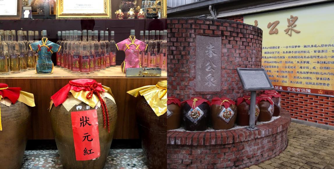 云林可以这样玩!乘上TW好行斗六古坑线,走访 5 大特色景点,品味小镇风情 内容图5 女神网-大潮社TV实时追踪属于女人新资讯的综合网站! FotoJet (20)