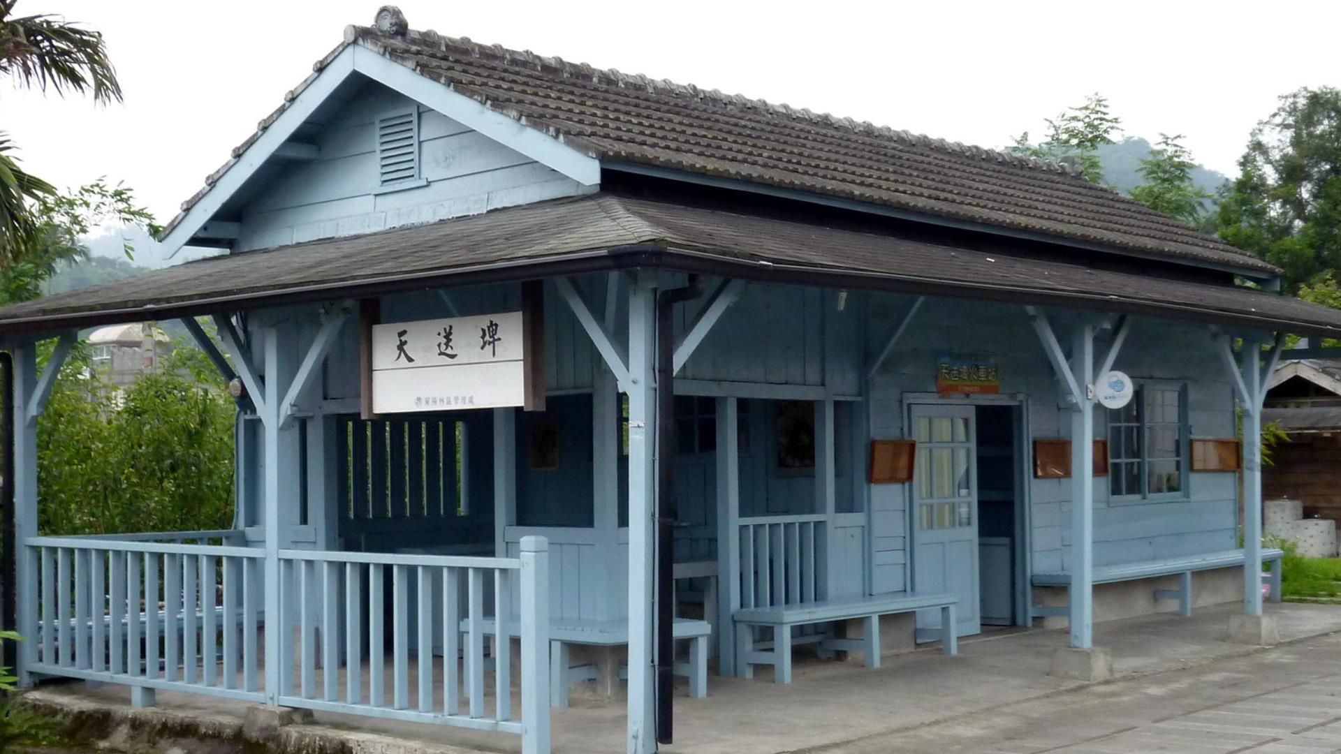 想到宜兰拍婚纱吗?精选 10 个超美秘境,梦幻、童话、文青风任君挑选 内容图4 女神网-大潮社TV实时追踪属于女人新资讯的综合网站! FotoJet - 2019-07-24T092654.622.jpg