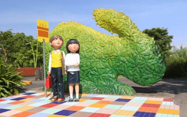 想到宜兰拍婚纱吗?精选 10 个超美秘境,梦幻、童话、文青风任君挑选 内容图7 女神网-大潮社TV实时追踪属于女人新资讯的综合网站! 几米广场-e1558973060393.jpg