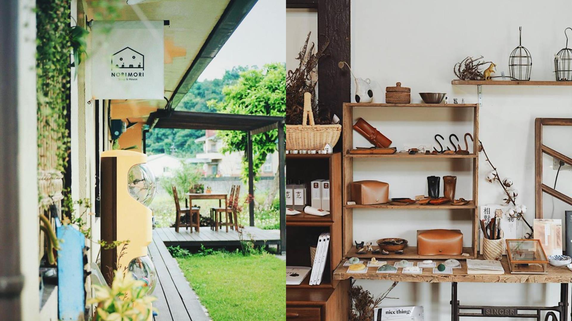 漫步宜兰冬山:“斑比山丘”、Norimori 选物民家和三奇伯朗大道,在稻香中疗愈疲惫的都市灵魂 内容图5 女神网-大潮社TV实时追踪属于女人新资讯的综合网站! FotoJet (47).jpg