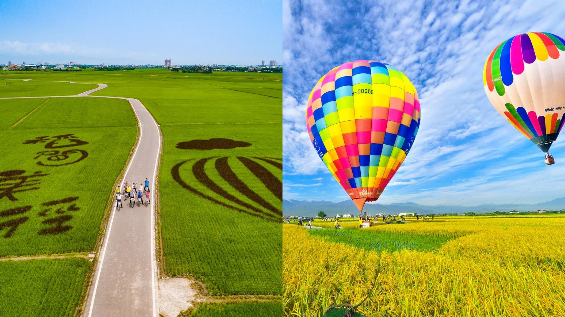 漫步宜兰冬山:“斑比山丘”、Norimori 选物民家和三奇伯朗大道,在稻香中疗愈疲惫的都市灵魂 内容图7 女神网-大潮社TV实时追踪属于女人新资讯的综合网站! FotoJet (46).jpg