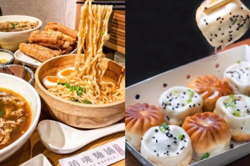 台北美食地图：特搜“捷运红线”各站美食：聚会场所、约会餐厅、平价料理全都录，让你每餐不用再苦恼！