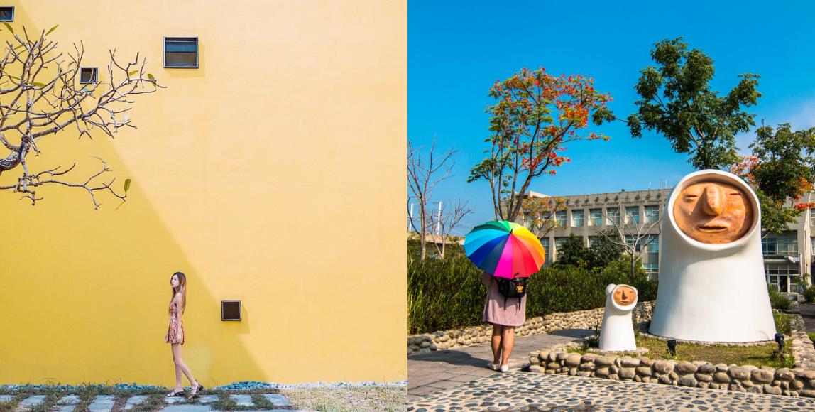 2019 台南全新打卡热点:必看《南科考古馆》黄X天井、茑松家等特色,每个角落都好玩好拍 内容图1 女神网-大潮社TV实时追踪属于女人新资讯的综合网站! 2019 台南全新打卡热点:必看《南科考古馆》黄X天井、茑松家等特色,每个角落都好玩好拍 乐活旅行 图1张