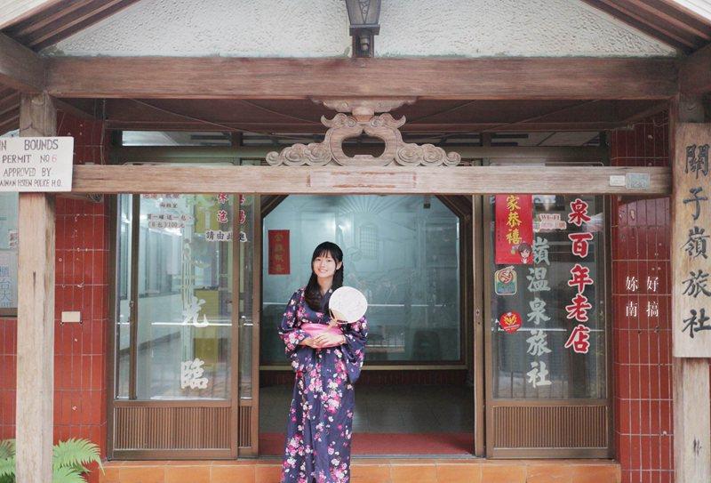 享受美食和温泉!来关子岭一日游,徜徉在古朴小镇的缓慢步调 内容图6 女神网-大潮社TV实时追踪属于女人新资讯的综合网站! 享受美食和温泉!来关子岭一日游,徜徉在古朴小镇的缓慢步调 乐活旅行 图6张