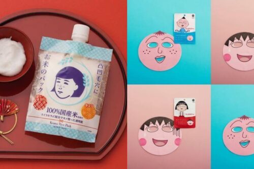 秋冬去日本必买的美妆：精选 10 款超高 CP 值面膜，滋润换季脱皮的干燥肌