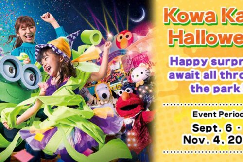 “快速通关”这样办！大阪环球影城重点攻略：购票须知、住宿推荐……，让你玩得省钱又尽兴！