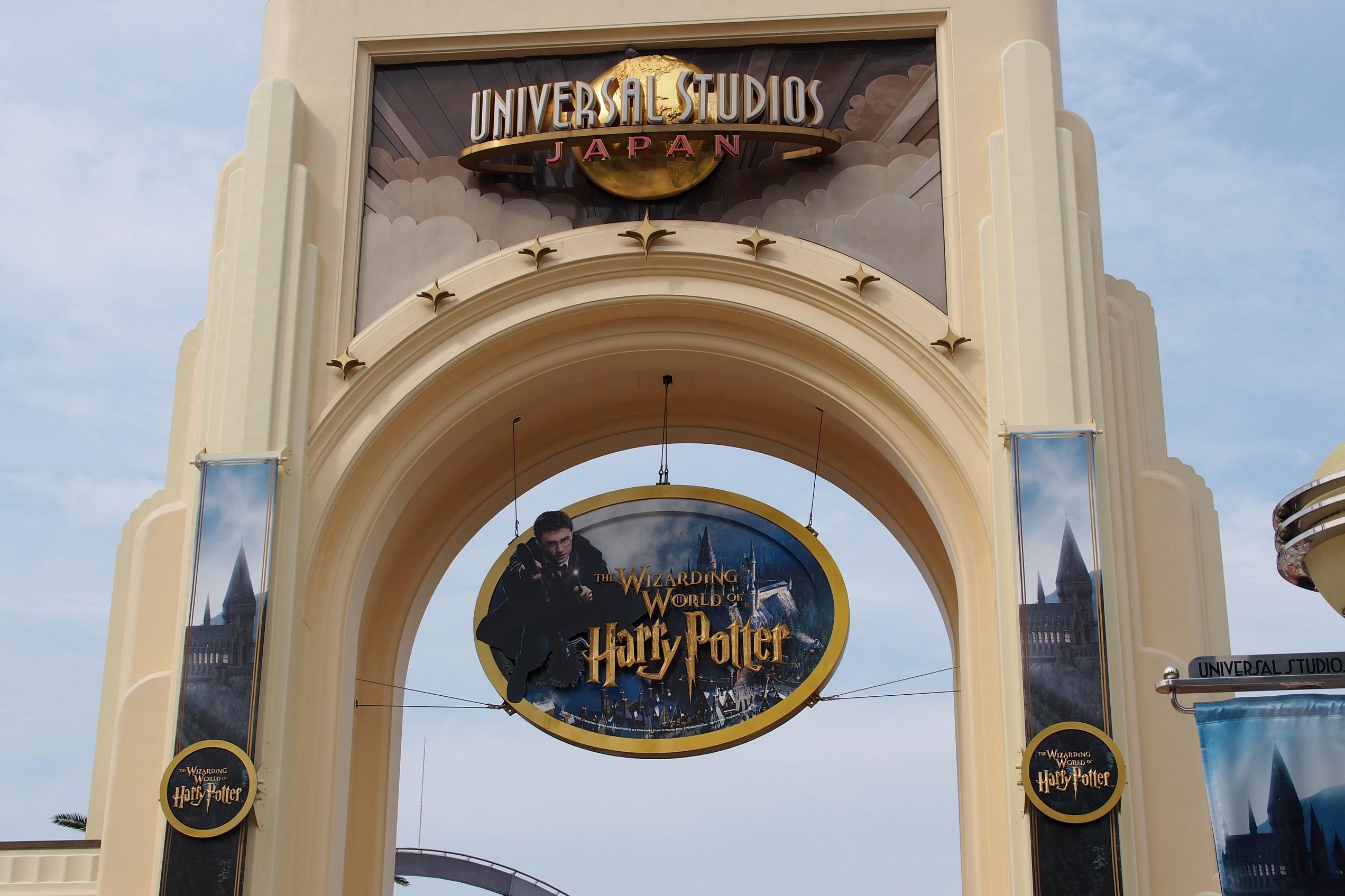 “快速通关”这样办!大阪环球影城重点攻略:购票须知、住宿推荐……,让你玩得省钱又尽兴! 内容图7 女神网-大潮社TV实时追踪属于女人新资讯的综合网站! “快速通关”这样办!大阪环球影城重点攻略:购票须知、住宿推荐……,让你玩得省钱又尽兴! 乐活旅行 图7张