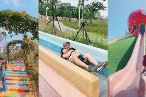 大人小孩都爱！盘点 7 个内地台湾特色公园，亲子踏青、情侣约会都适合