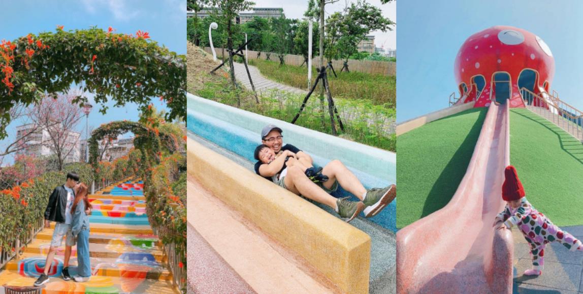 大人小孩都爱!盘点 7 个内地台湾特色公园,亲子踏青、情侣约会都适合 内容图1 女神网-大潮社TV实时追踪属于女人新资讯的综合网站! 大人小孩都爱!盘点 7 个内地台湾特色公园,亲子踏青、情侣约会都适合 乐活旅行 图1张