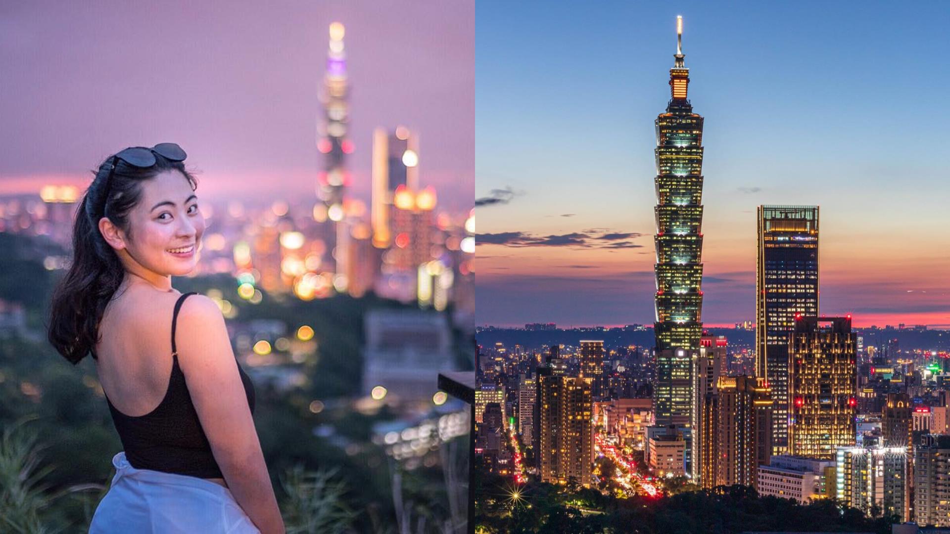 浪漫告白谈心地:精选北中南私藏夜景,与恋人在夜色中甜蜜晒恩爱! 内容图3 女神网-大潮社TV实时追踪属于女人新资讯的综合网站! FotoJet - 2020-03-12T093544.931