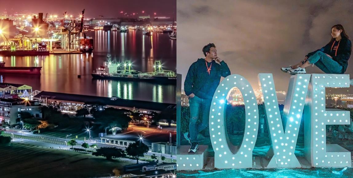 浪漫告白谈心地:精选北中南私藏夜景,与恋人在夜色中甜蜜晒恩爱! 内容图6 女神网-大潮社TV实时追踪属于女人新资讯的综合网站! FotoJet - 2020-03-12T094445.719