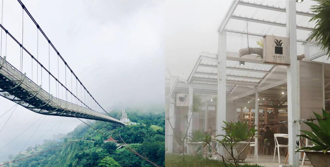 只在此山中,云深不知处!嘉义唯美“空气图书馆”周边畅游,与大自然融为一体 内容图1 女神网-大潮社TV实时追踪属于女人新资讯的综合网站! 只在此山中,云深不知处!嘉义唯美“空气图书馆”周边畅游,与大自然融为一体 乐活旅行 图1张