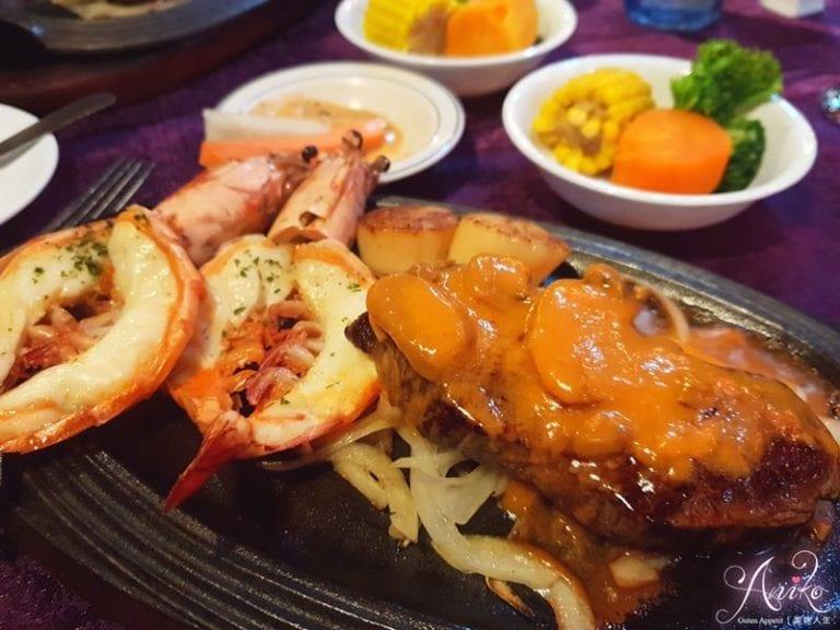 来顿老派的情人节大餐!到这 10 家台北老字号西餐厅约会,品尝经典不朽的好味道 内容图9 女神网-大潮社TV实时追踪属于女人新资讯的综合网站! 20181229003118_48-768x576