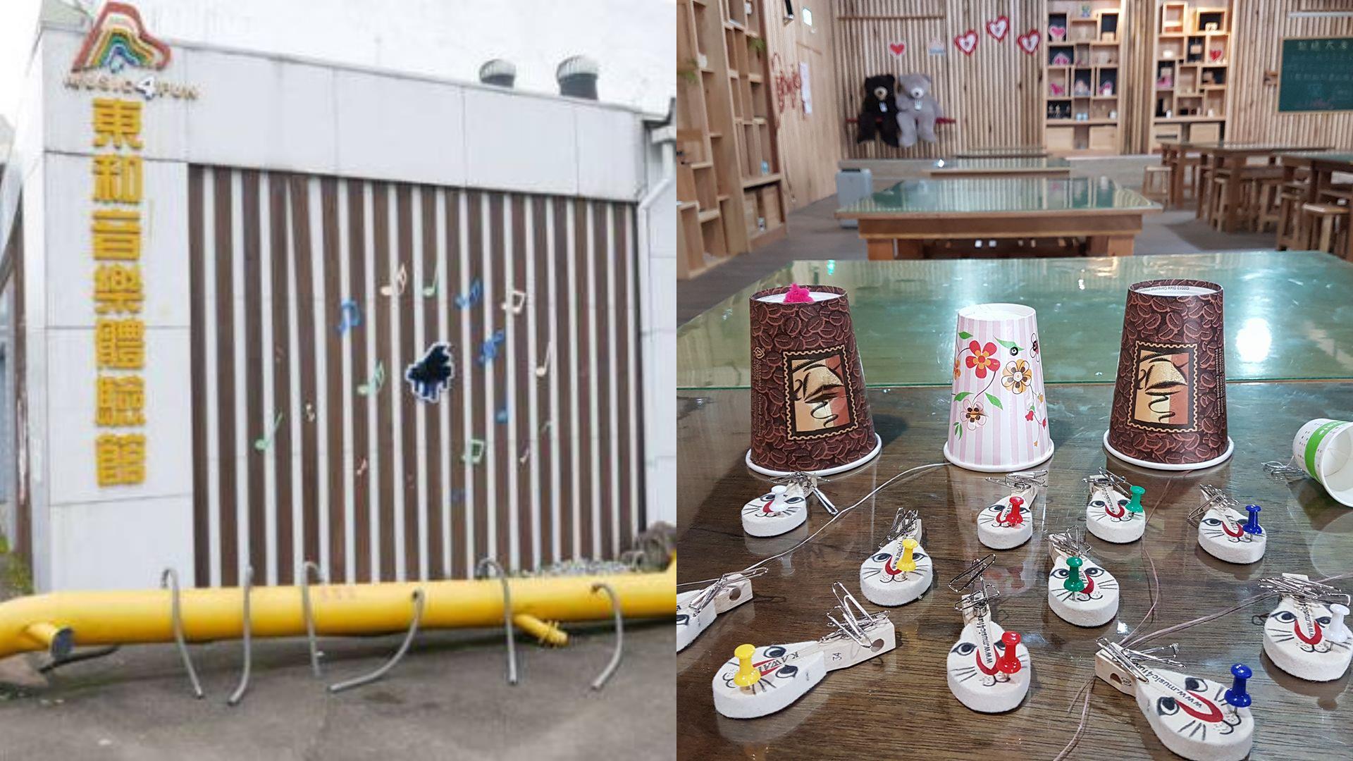 你所不知道的桃园!造访大溪古城,来趟兼具美食与深度的文化熏陶之旅 内容图2 女神网-大潮社TV实时追踪属于女人新资讯的综合网站! FotoJet (1).jpg